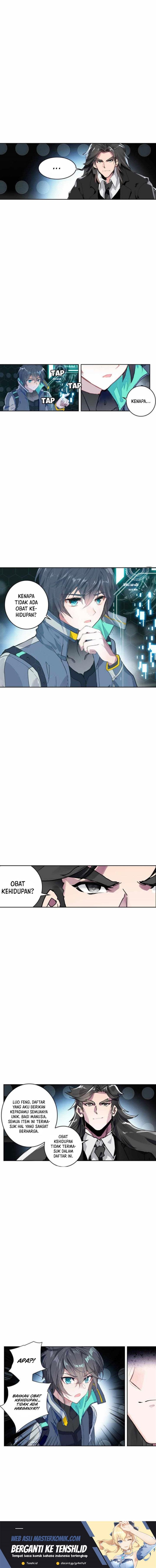 image-komik-tun-shi-xing-kong-chapter-204-3/6