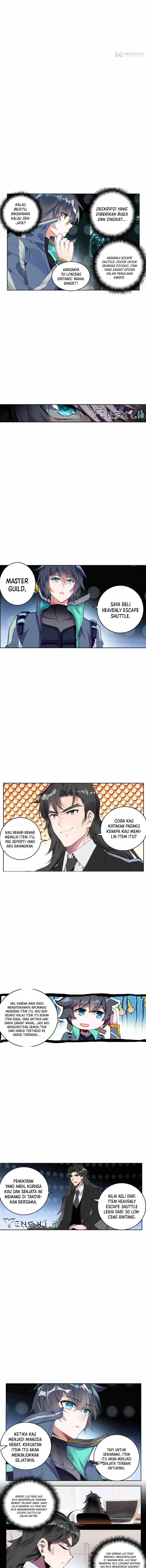 image-komik-tun-shi-xing-kong-chapter-206-2/6