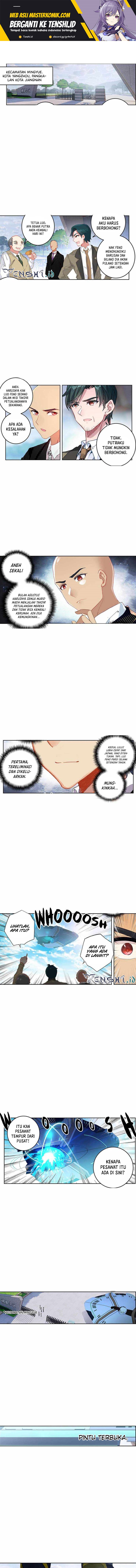 image-komik-tun-shi-xing-kong-chapter-210-1/5