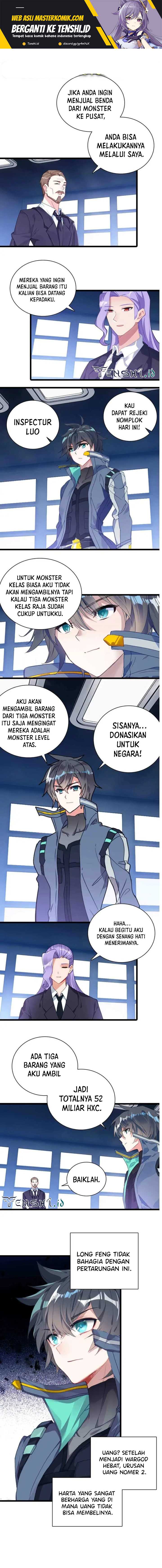 image-komik-tun-shi-xing-kong-chapter-238-1/5