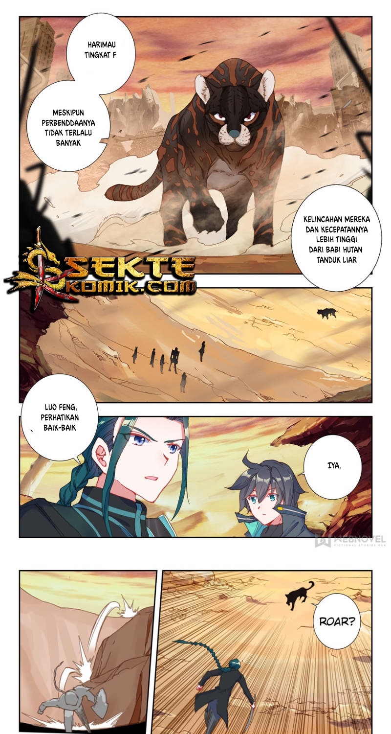 image-komik-tun-shi-xing-kong-chapter-49-1/9