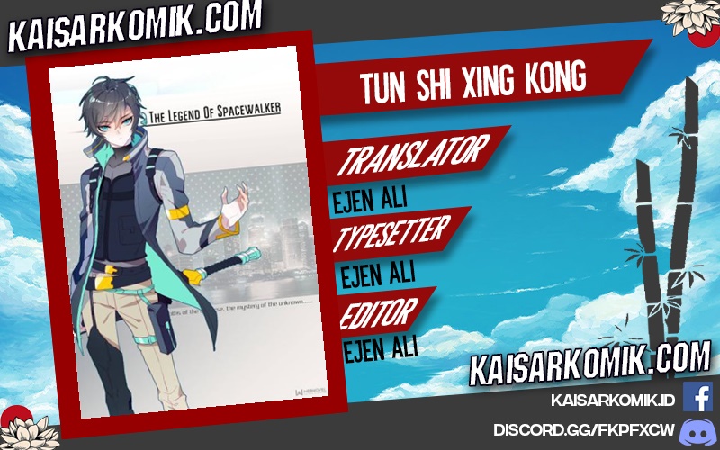 image-komik-tun-shi-xing-kong-chapter-56-0/13