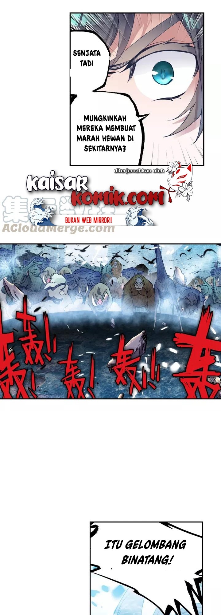 image-komik-tun-shi-xing-kong-chapter-56-2/13