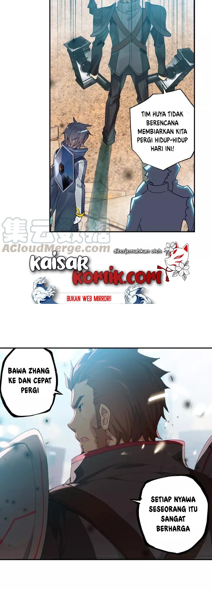 image-komik-tun-shi-xing-kong-chapter-56-4/13