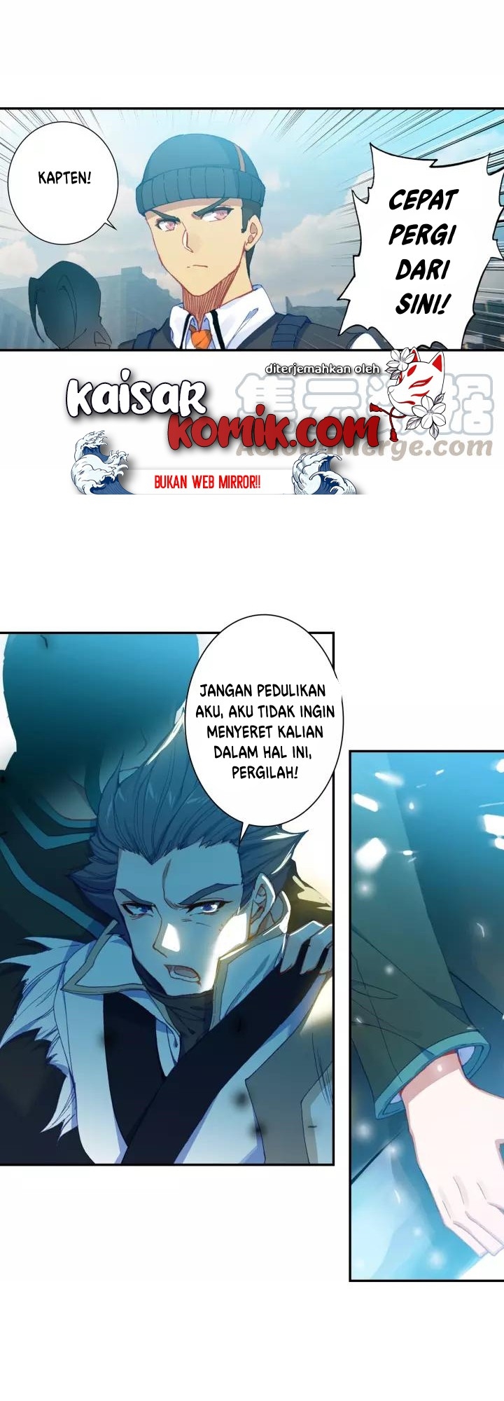 image-komik-tun-shi-xing-kong-chapter-56-5/13