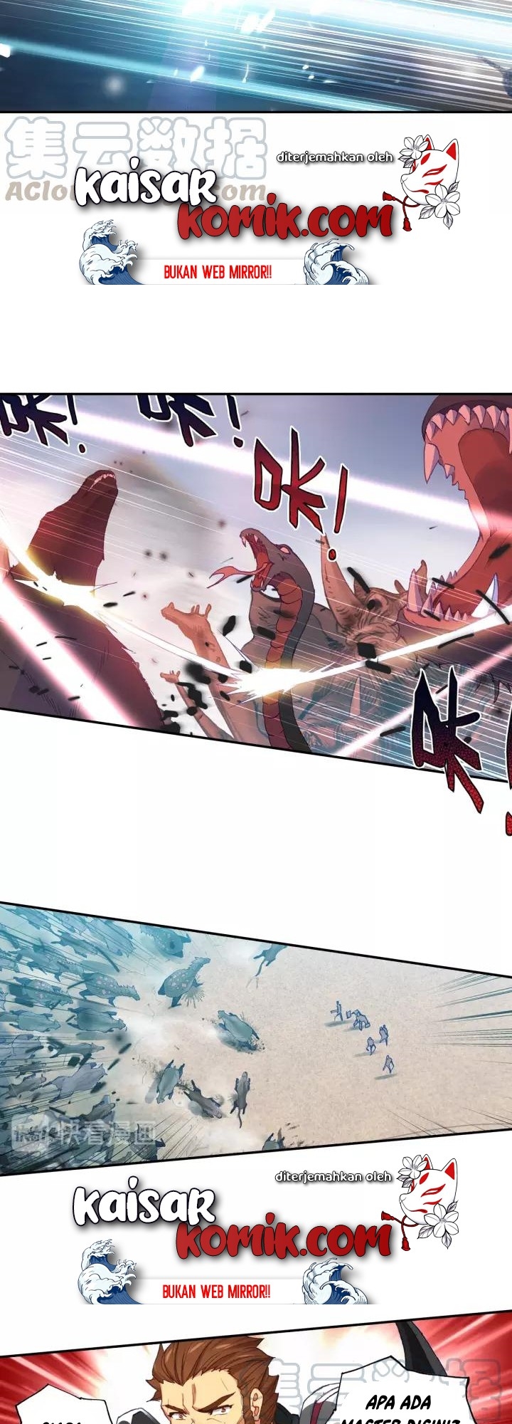 image-komik-tun-shi-xing-kong-chapter-56-8/13