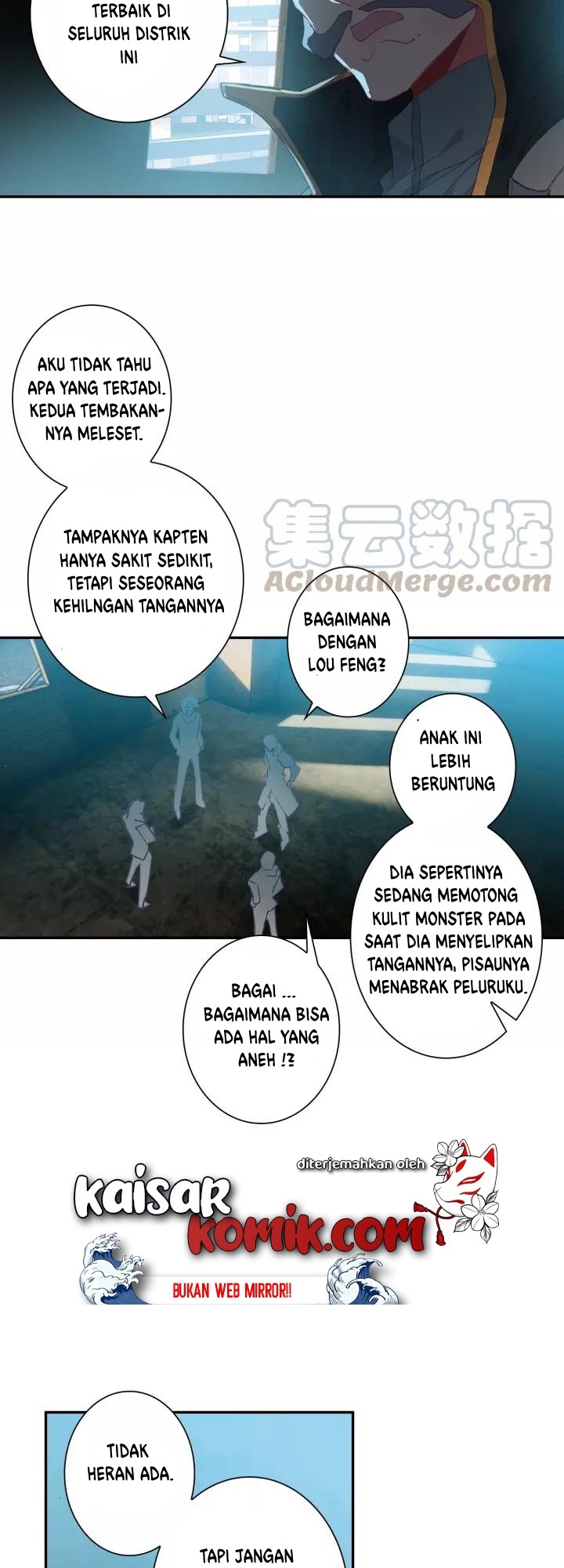 image-komik-tun-shi-xing-kong-chapter-58-2/15