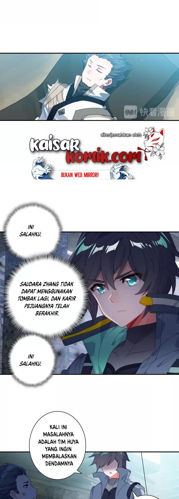 image-komik-tun-shi-xing-kong-chapter-58-5/15