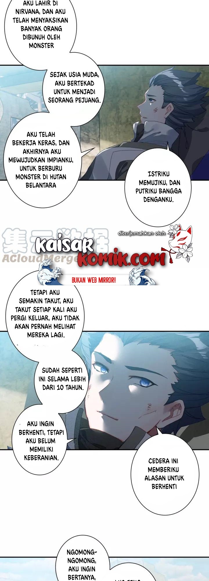 image-komik-tun-shi-xing-kong-chapter-58-8/15