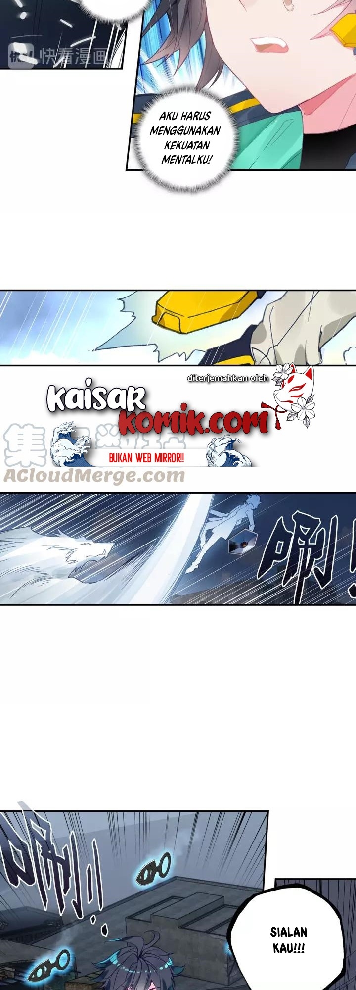 image-komik-tun-shi-xing-kong-chapter-61-4/13