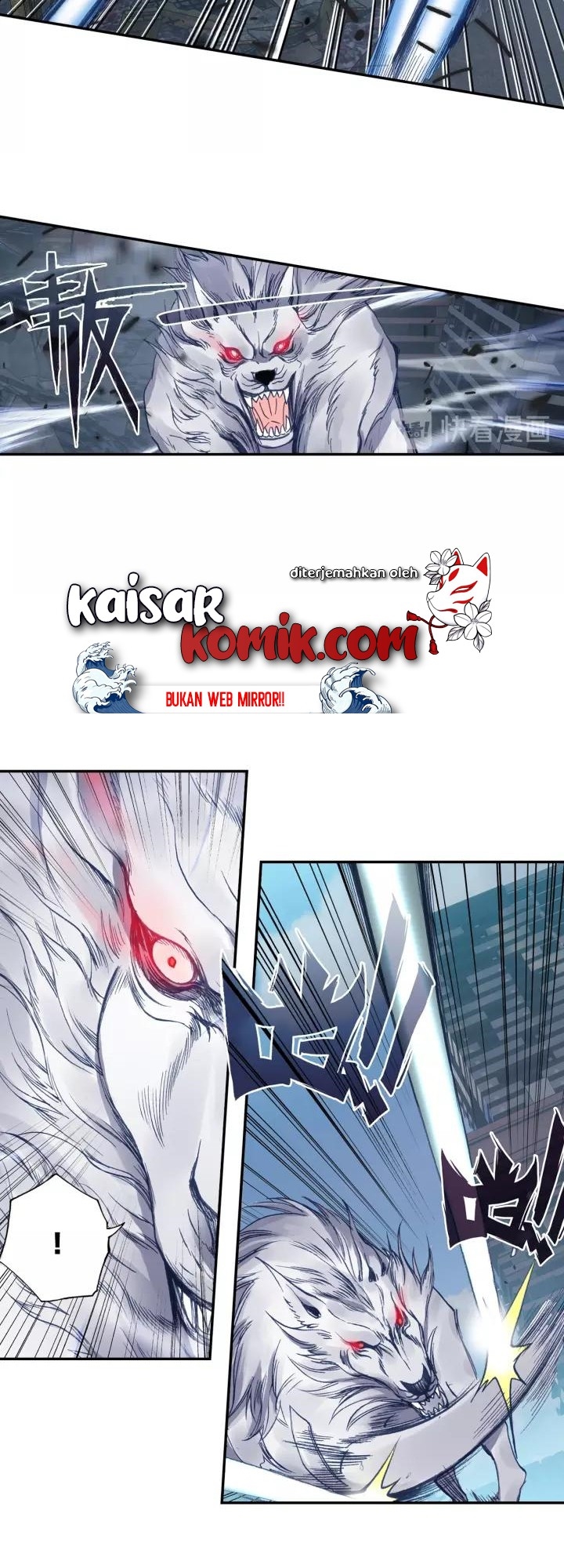 image-komik-tun-shi-xing-kong-chapter-61-6/13