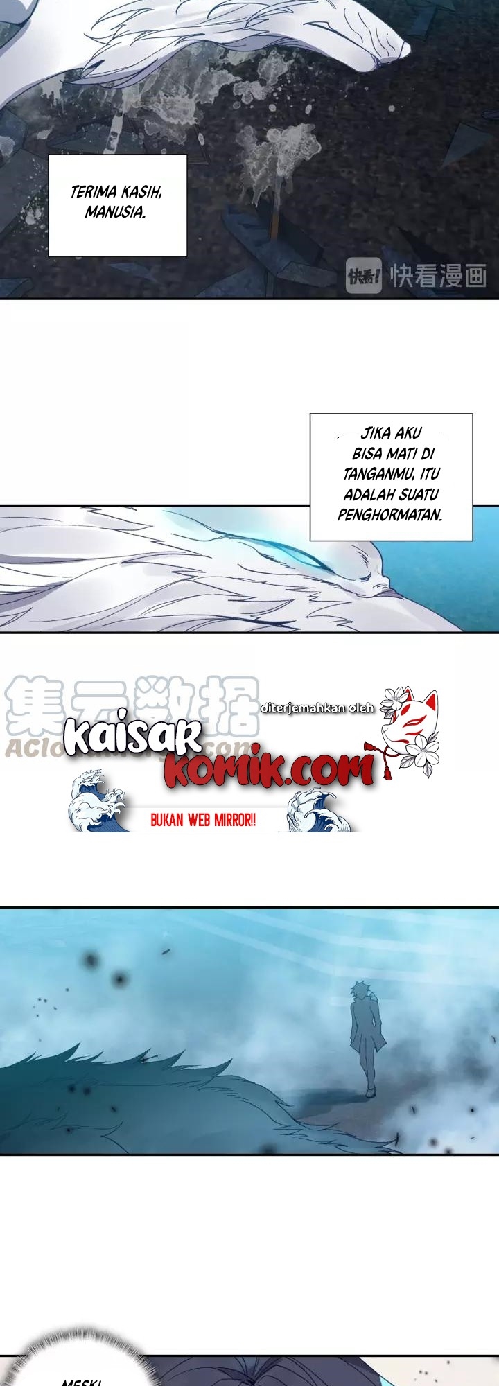 image-komik-tun-shi-xing-kong-chapter-62-6/15