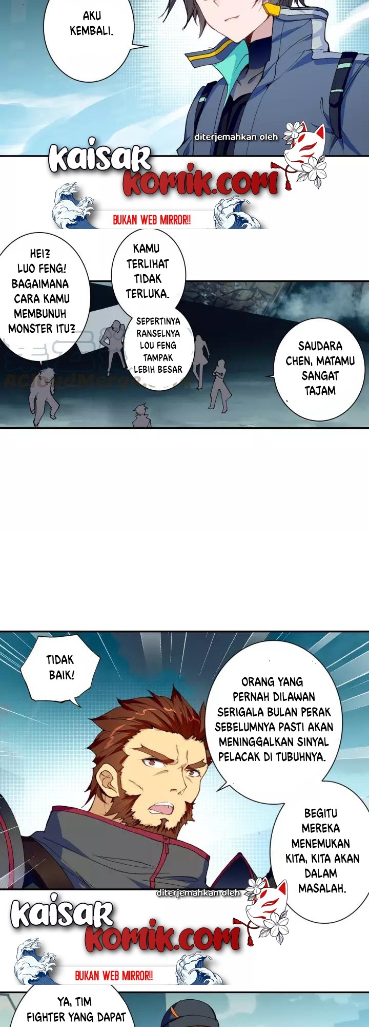 image-komik-tun-shi-xing-kong-chapter-63-2/15