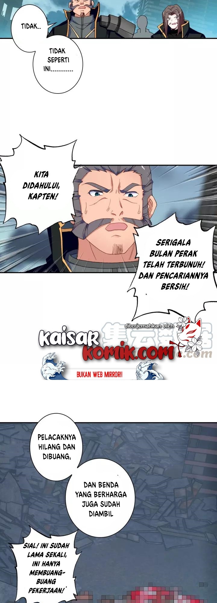 image-komik-tun-shi-xing-kong-chapter-63-7/15