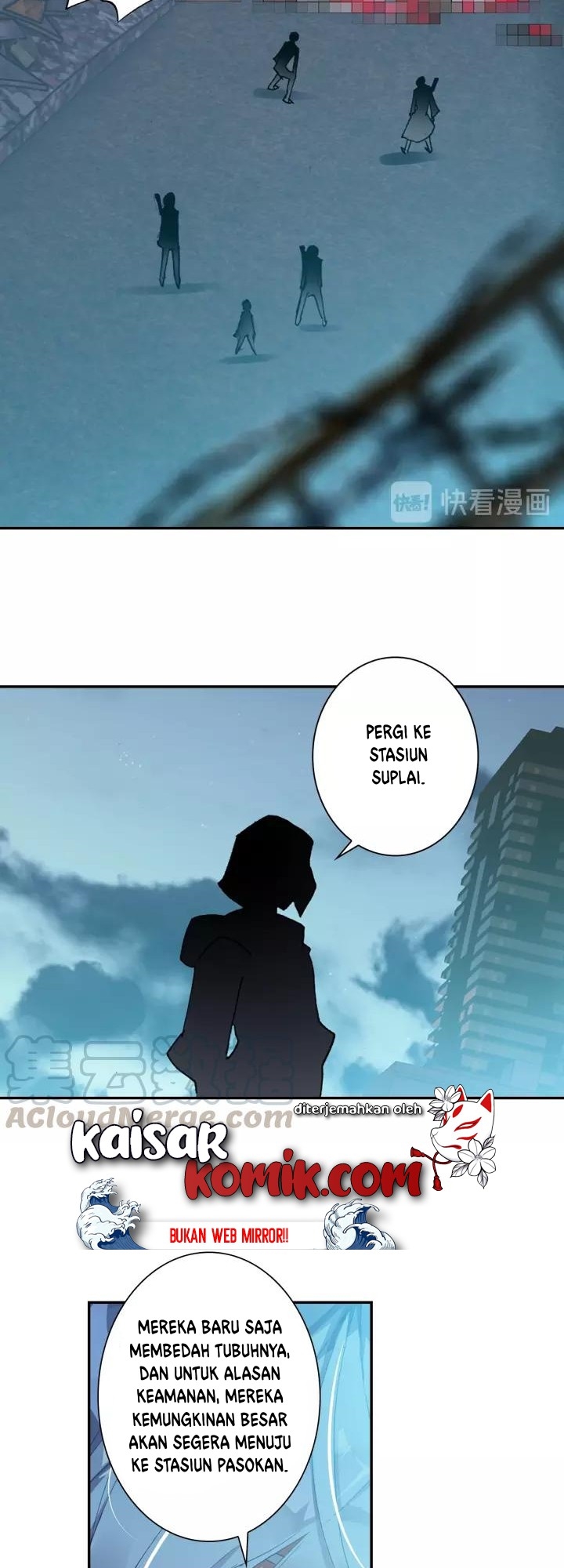 image-komik-tun-shi-xing-kong-chapter-63-8/15