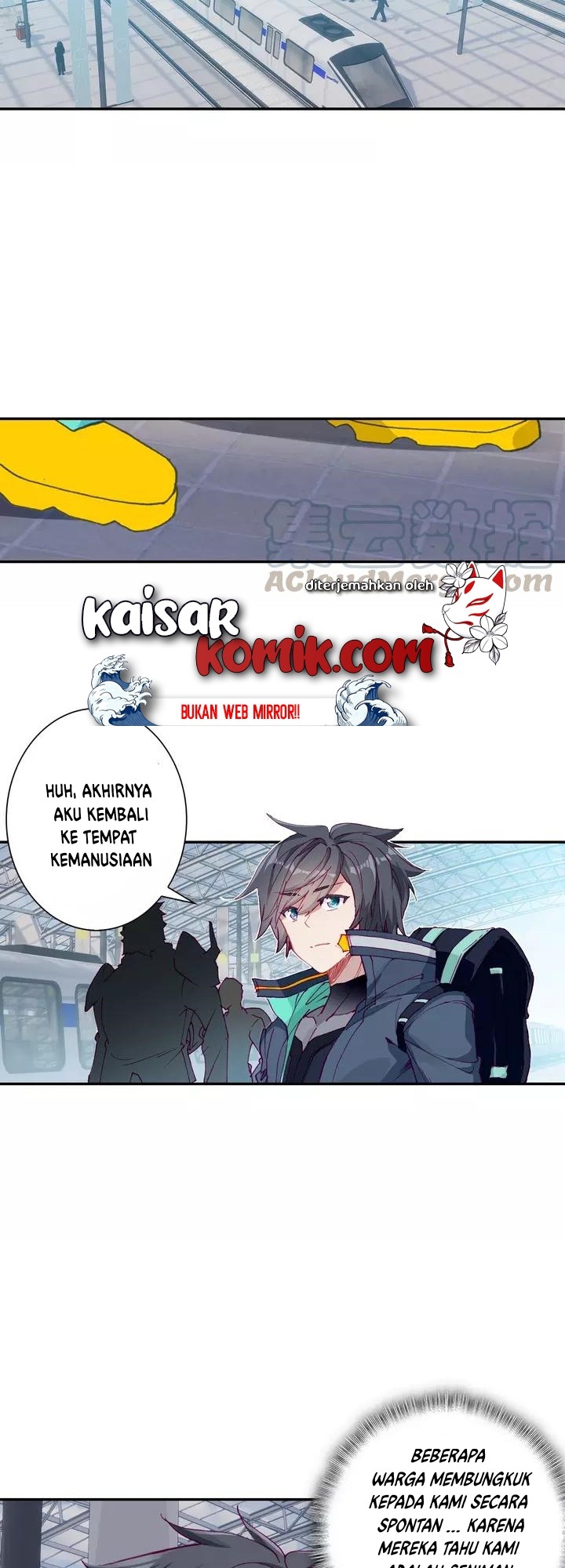 image-komik-tun-shi-xing-kong-chapter-65-1/12