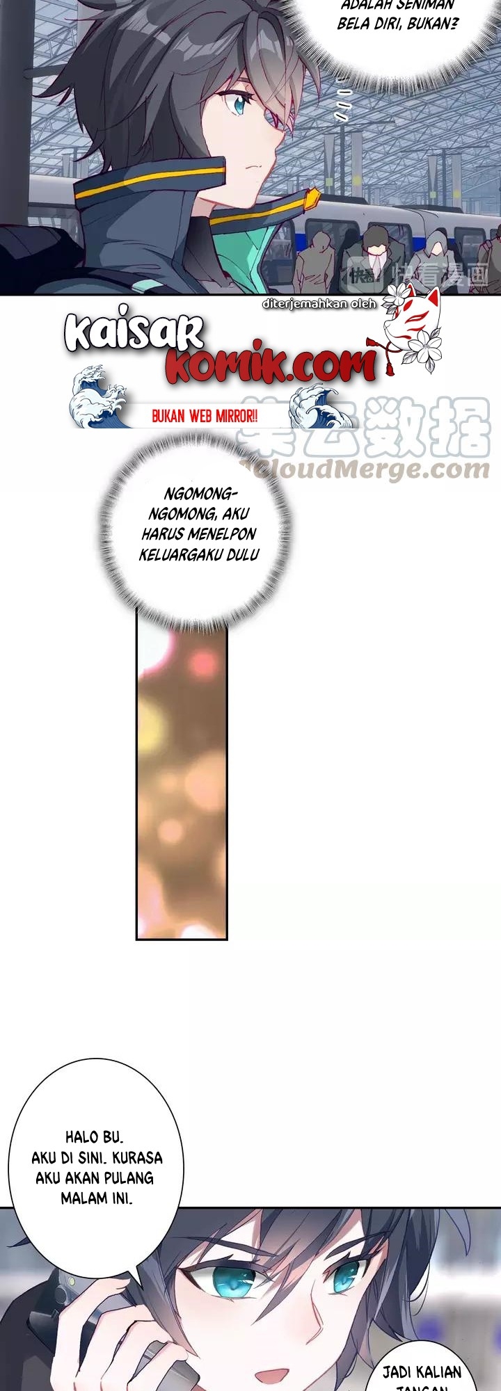 image-komik-tun-shi-xing-kong-chapter-65-2/12