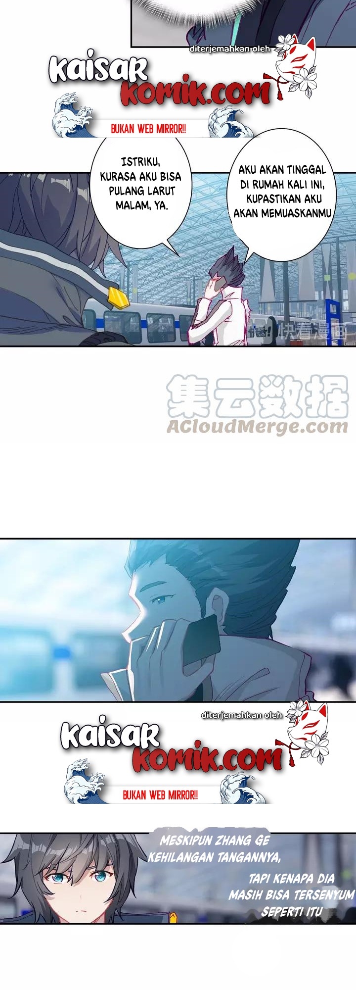 image-komik-tun-shi-xing-kong-chapter-65-4/12