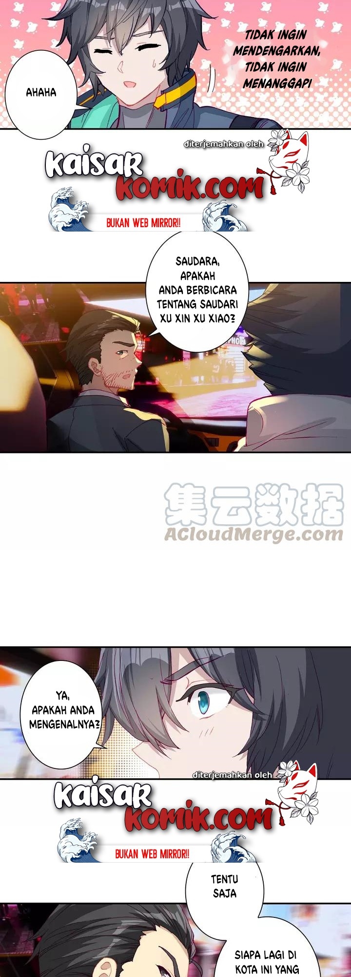 image-komik-tun-shi-xing-kong-chapter-65-7/12