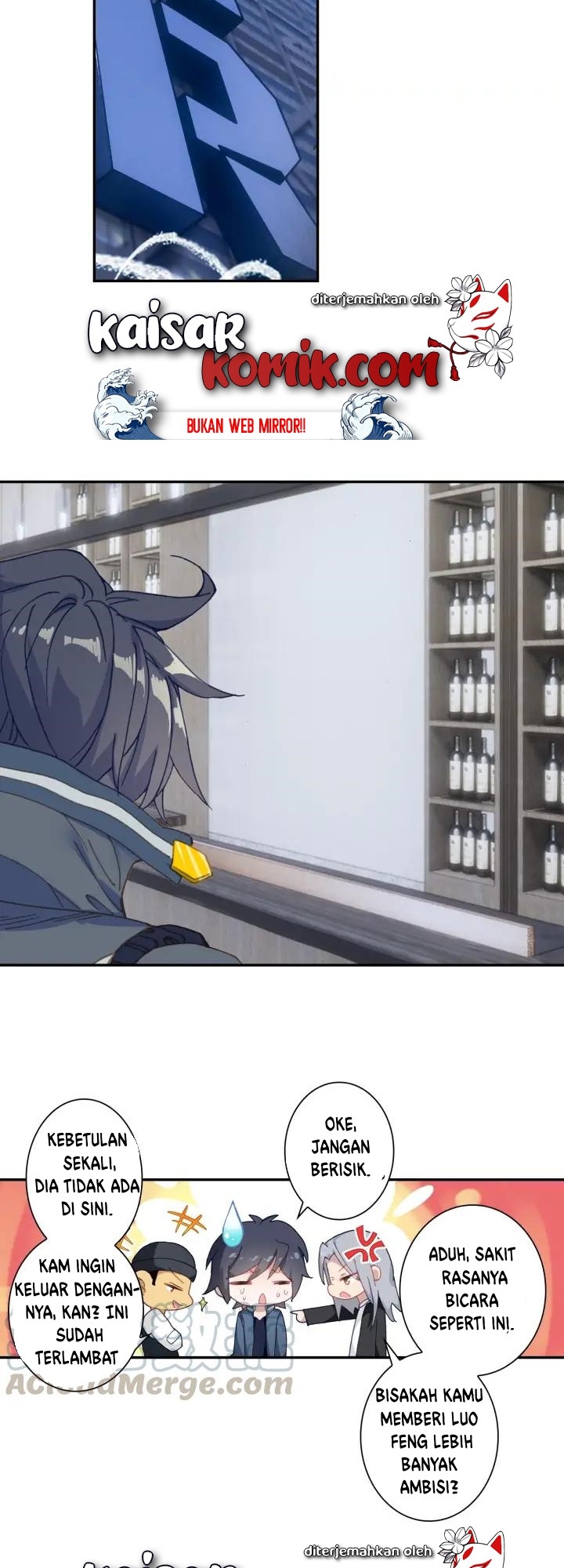 image-komik-tun-shi-xing-kong-chapter-66-3/14