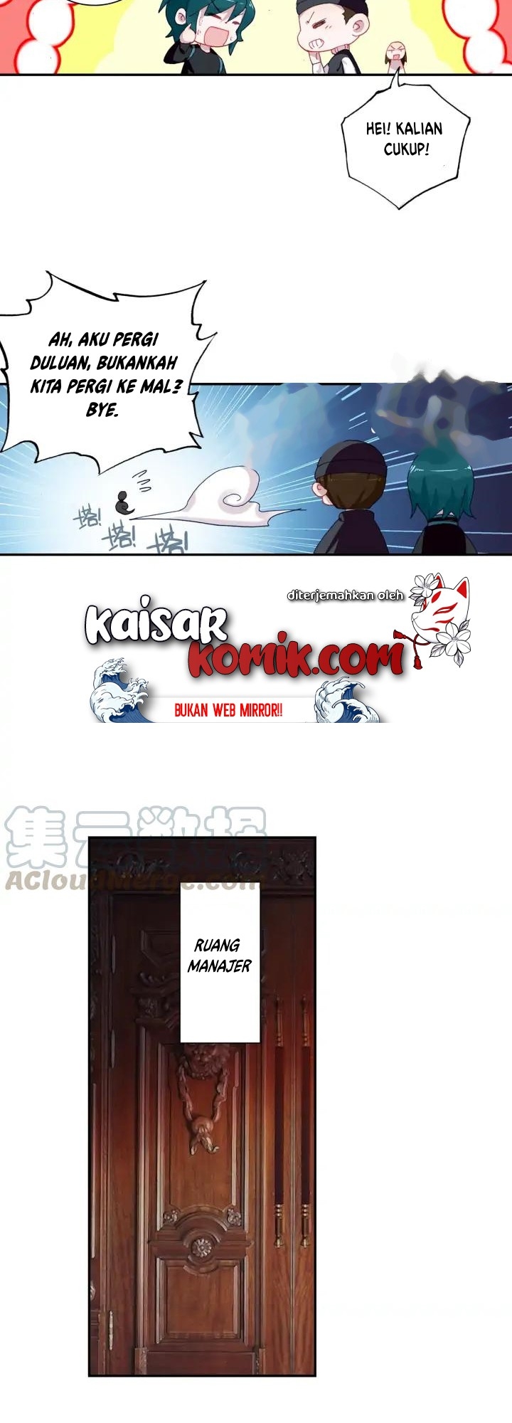 image-komik-tun-shi-xing-kong-chapter-66-5/14