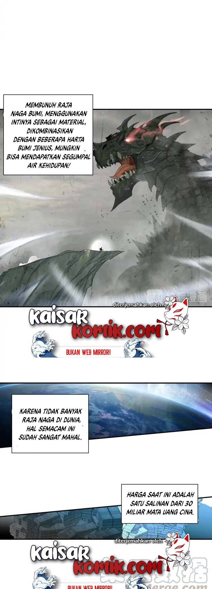 image-komik-tun-shi-xing-kong-chapter-66-10/14