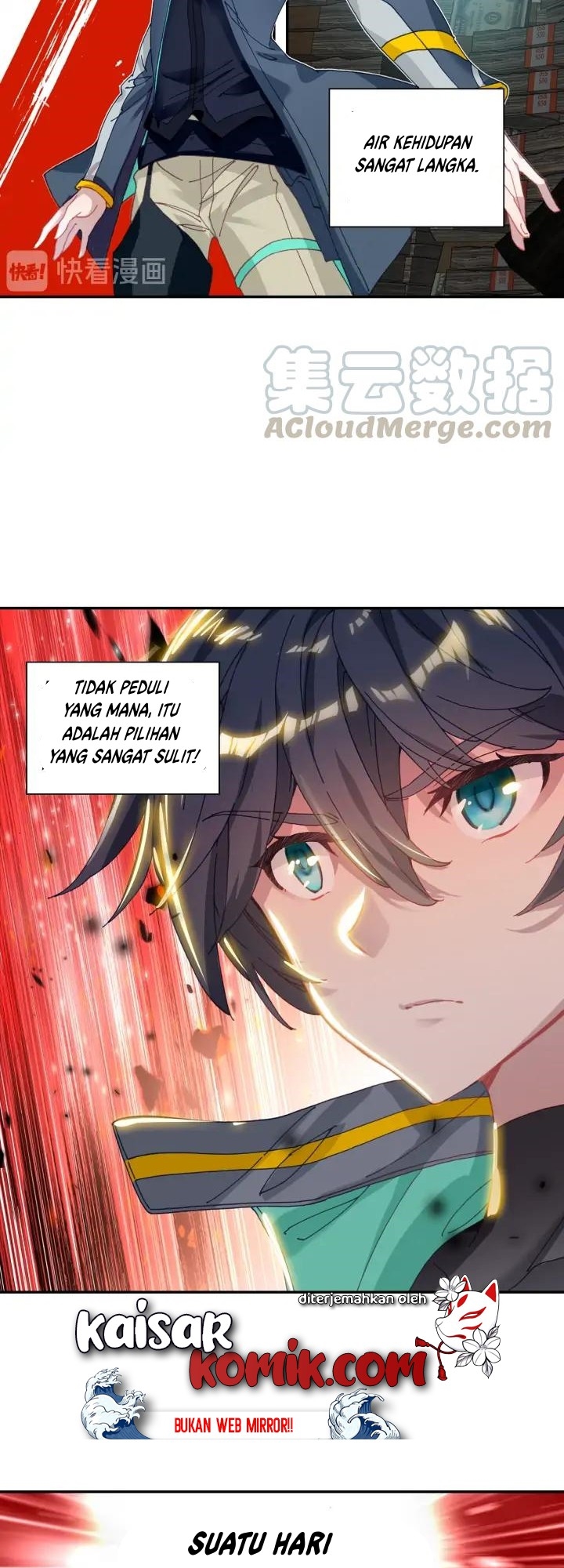 image-komik-tun-shi-xing-kong-chapter-67-1/11