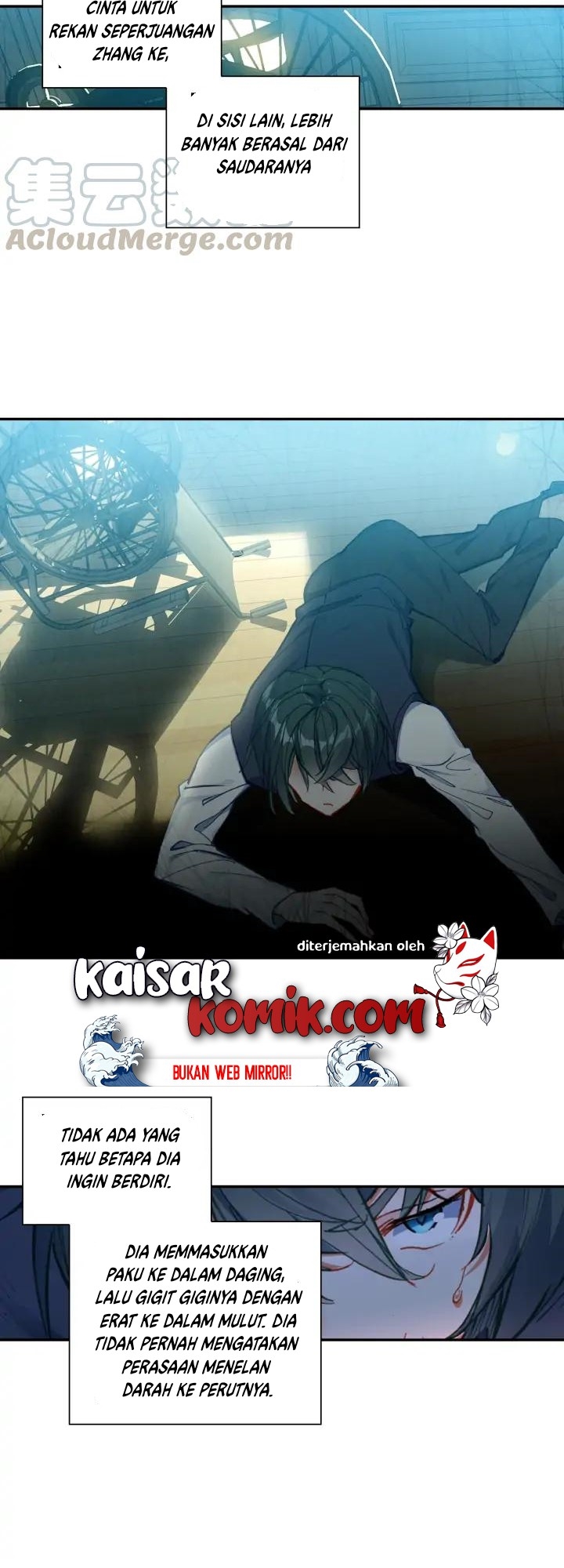 image-komik-tun-shi-xing-kong-chapter-67-3/11