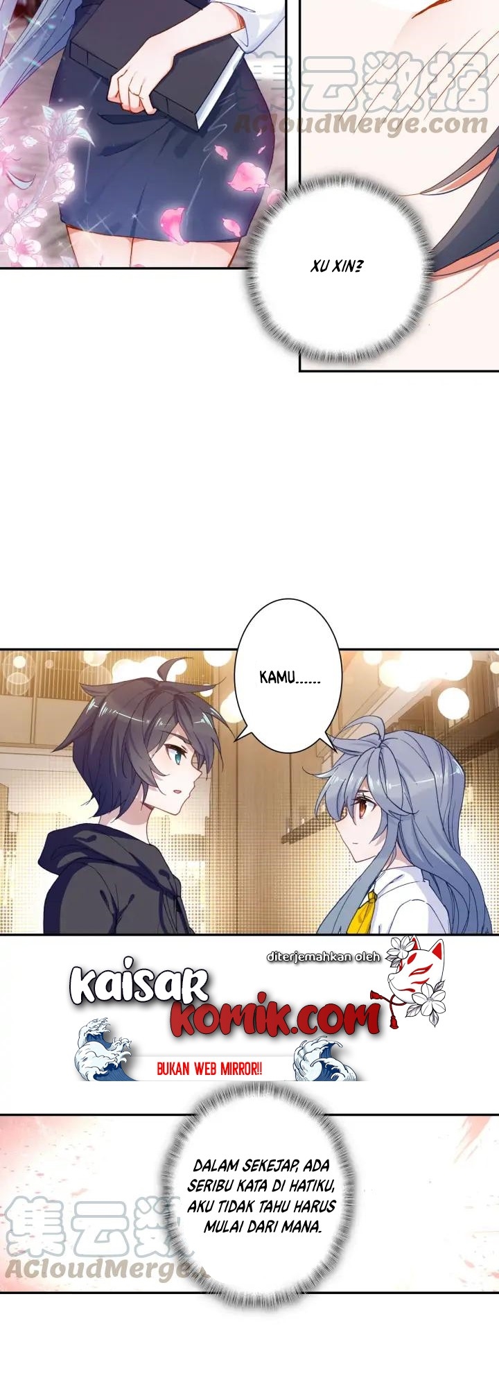 image-komik-tun-shi-xing-kong-chapter-68-1/11