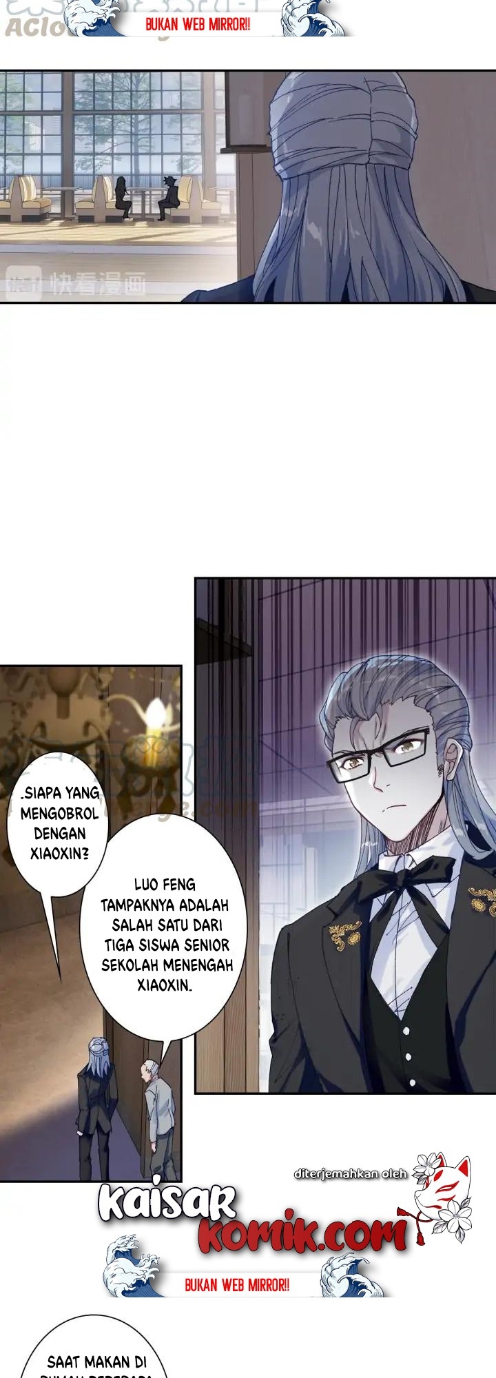 image-komik-tun-shi-xing-kong-chapter-68-5/11