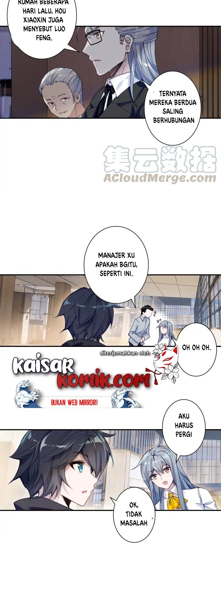 image-komik-tun-shi-xing-kong-chapter-68-6/11