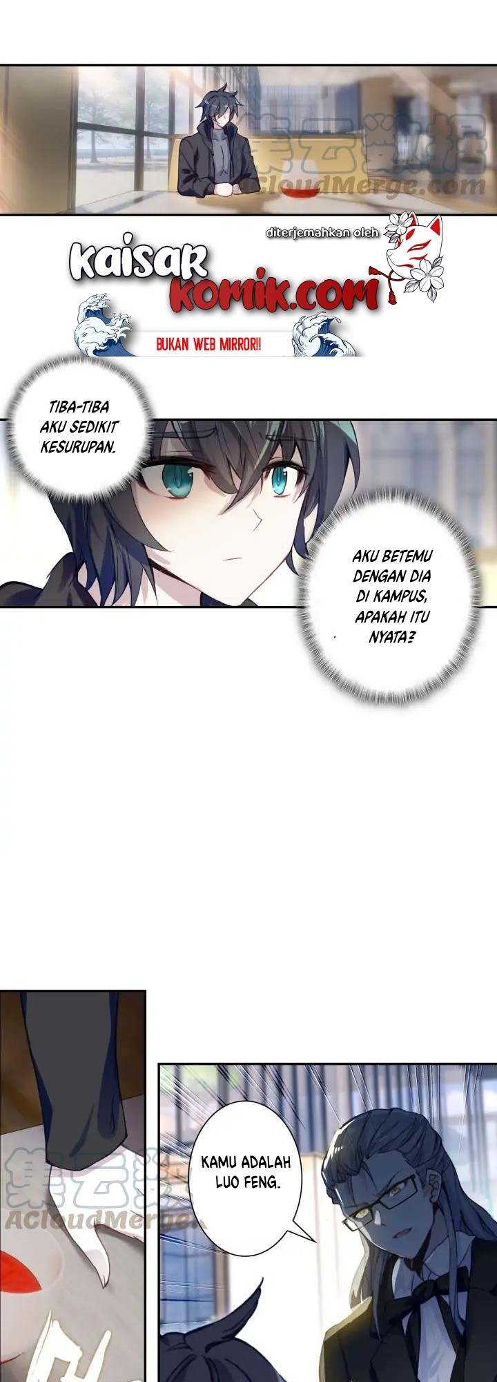 image-komik-tun-shi-xing-kong-chapter-68-7/11