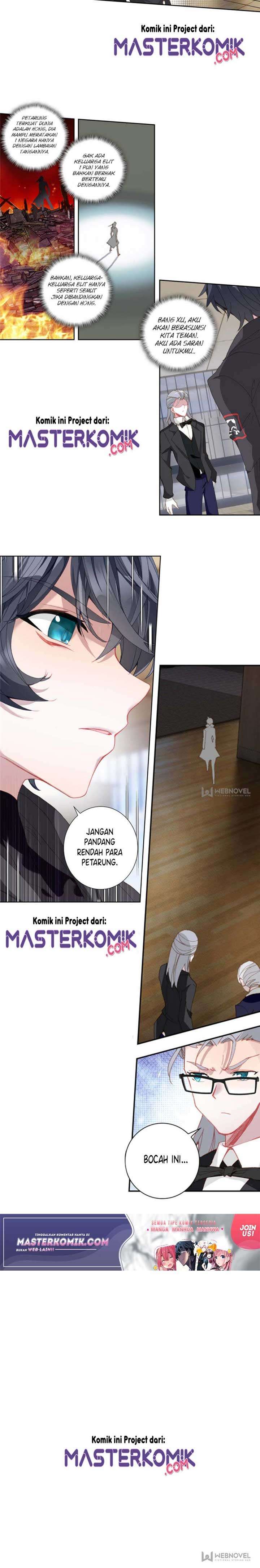 image-komik-tun-shi-xing-kong-chapter-70-2/6