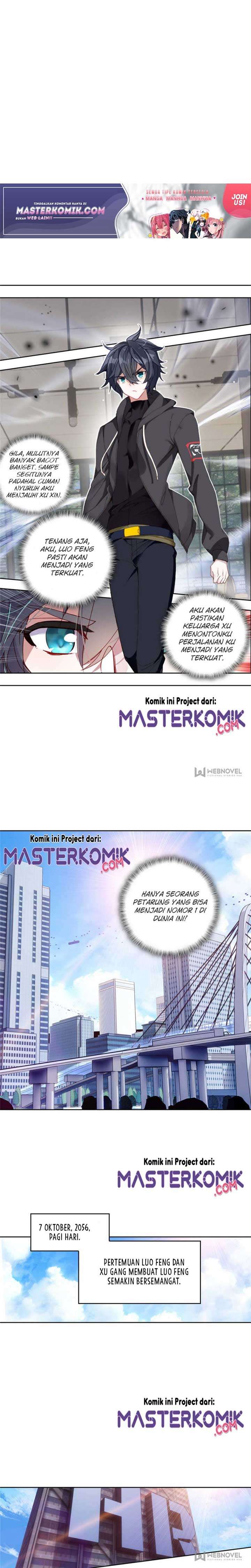 image-komik-tun-shi-xing-kong-chapter-70-3/6