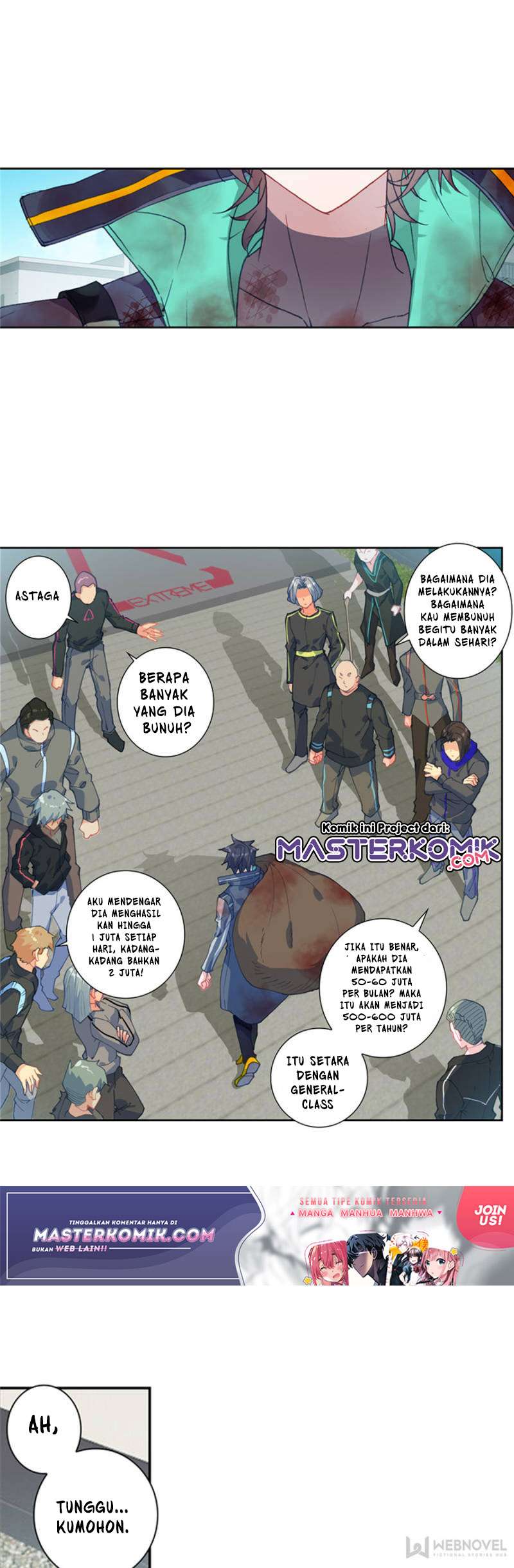 image-komik-tun-shi-xing-kong-chapter-75-3/12
