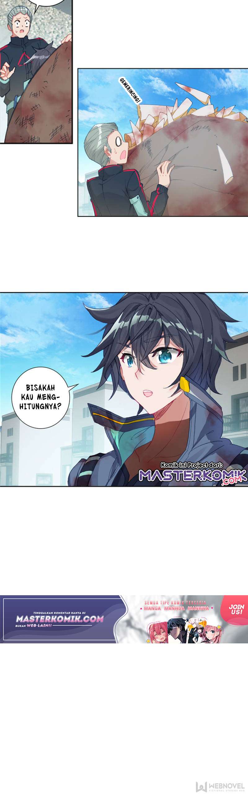 image-komik-tun-shi-xing-kong-chapter-75-4/12