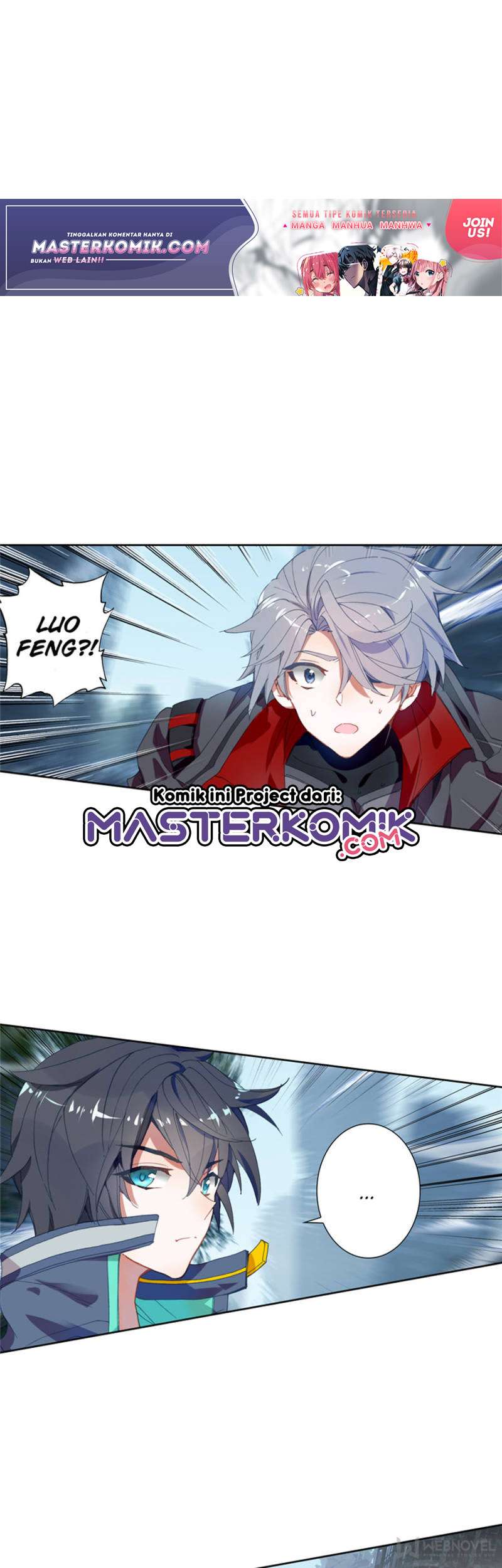 image-komik-tun-shi-xing-kong-chapter-77-5/12