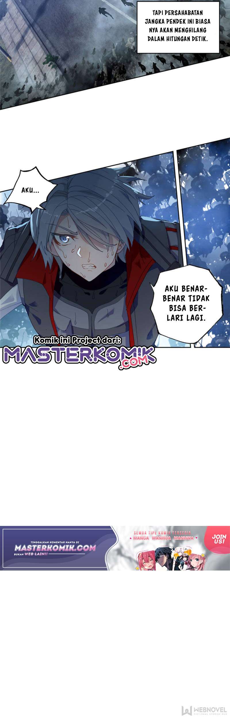 image-komik-tun-shi-xing-kong-chapter-77-8/12