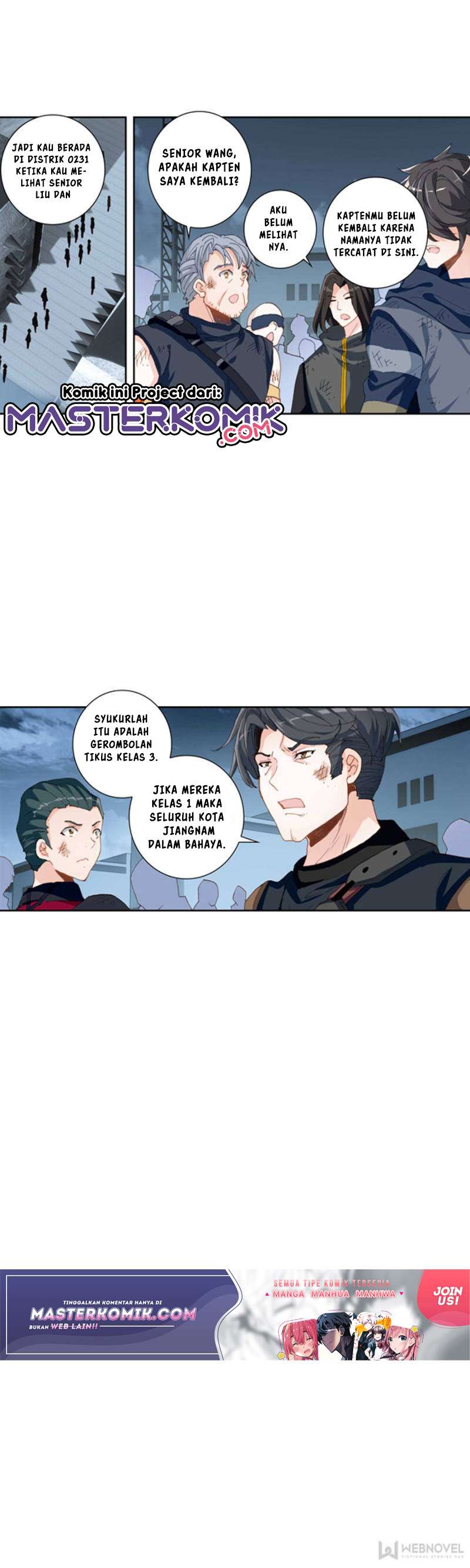 image-komik-tun-shi-xing-kong-chapter-78-4/12