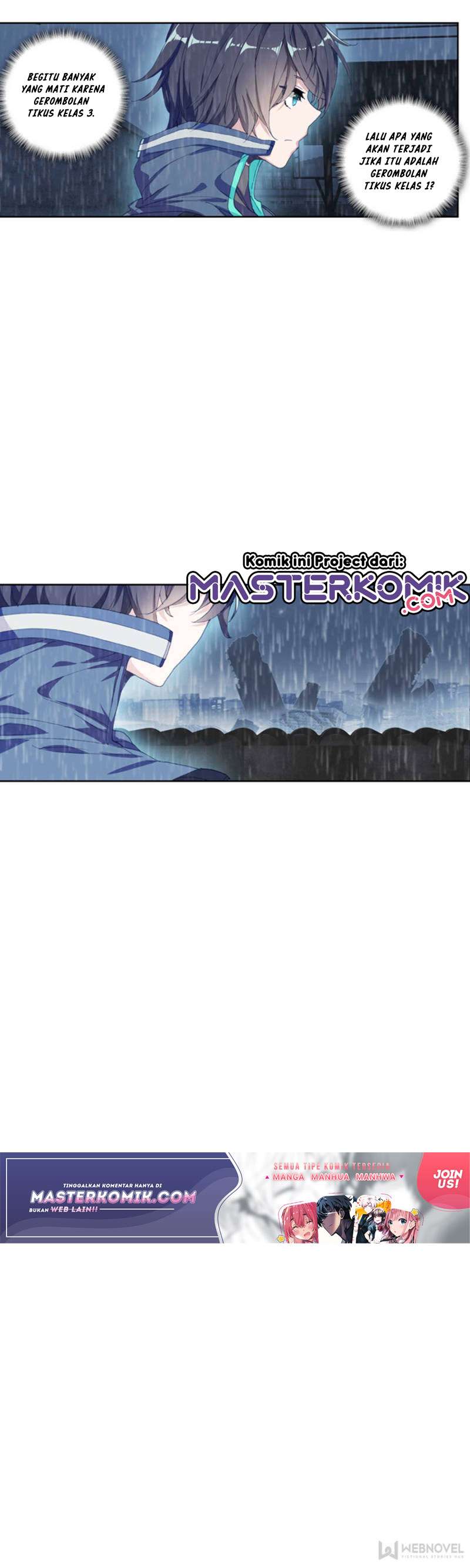 image-komik-tun-shi-xing-kong-chapter-78-8/12