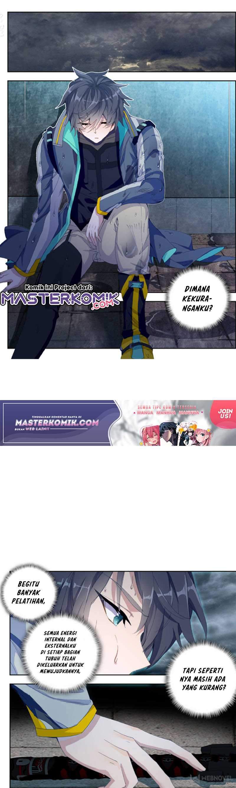 image-komik-tun-shi-xing-kong-chapter-80-3/12