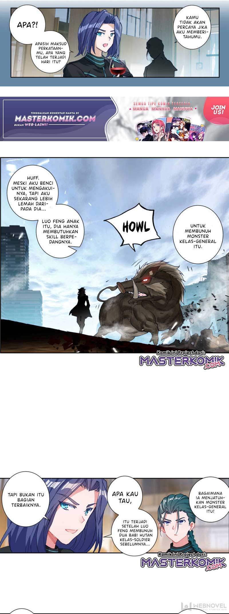 image-komik-tun-shi-xing-kong-chapter-89-6/12