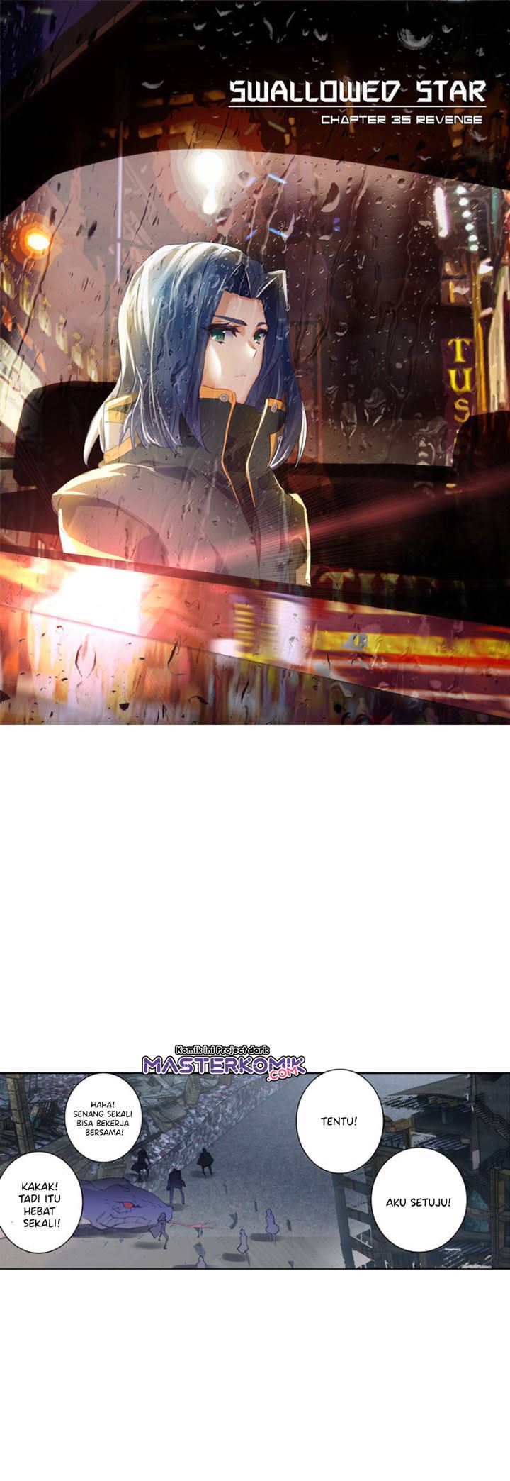 image-komik-tun-shi-xing-kong-chapter-93-1/11