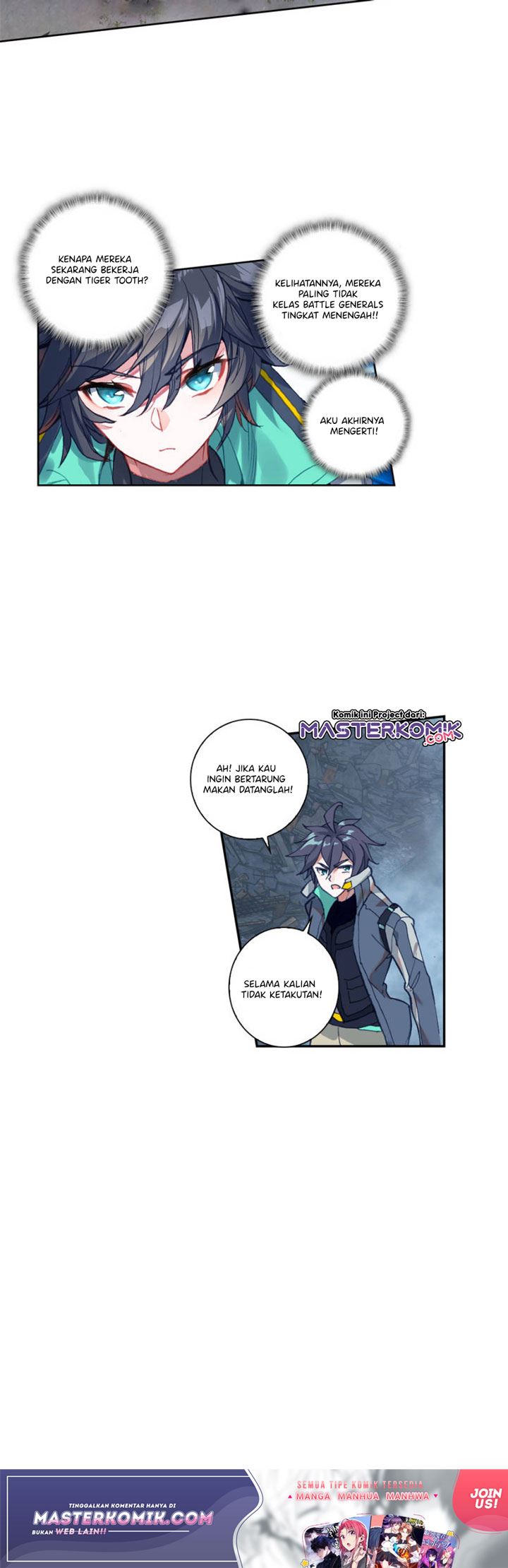 image-komik-tun-shi-xing-kong-chapter-93-4/11