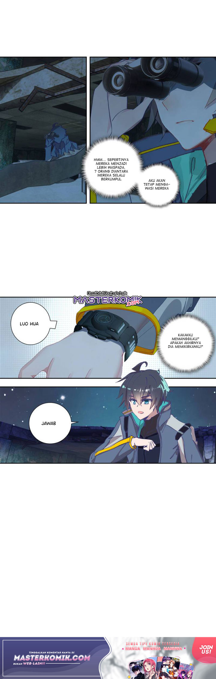 image-komik-tun-shi-xing-kong-chapter-97-4/11