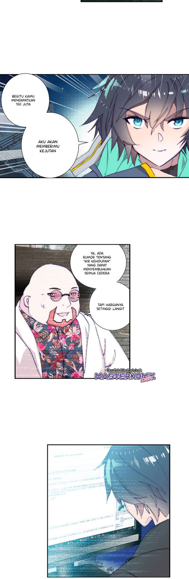 image-komik-tun-shi-xing-kong-chapter-97-6/11