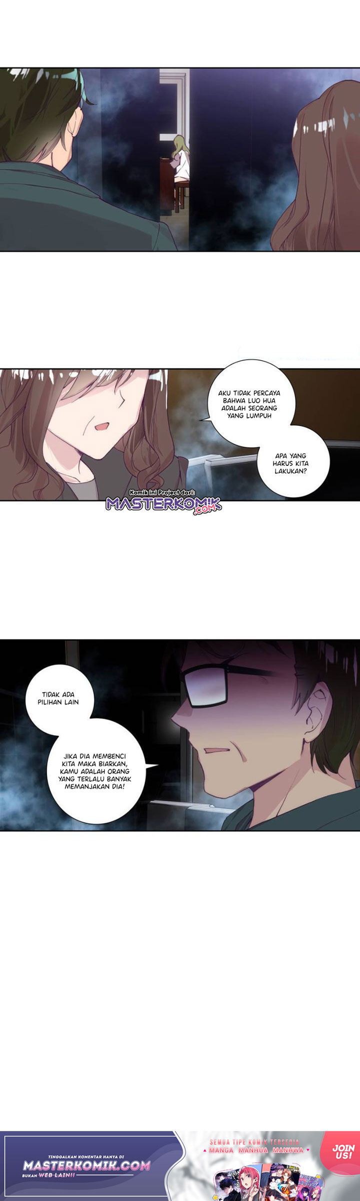 image-komik-tun-shi-xing-kong-chapter-97-8/11