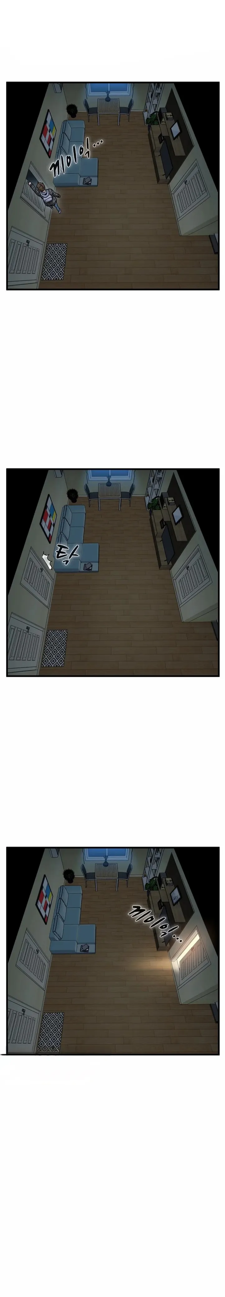 image-komik-turning-point-chapter-117-20/30