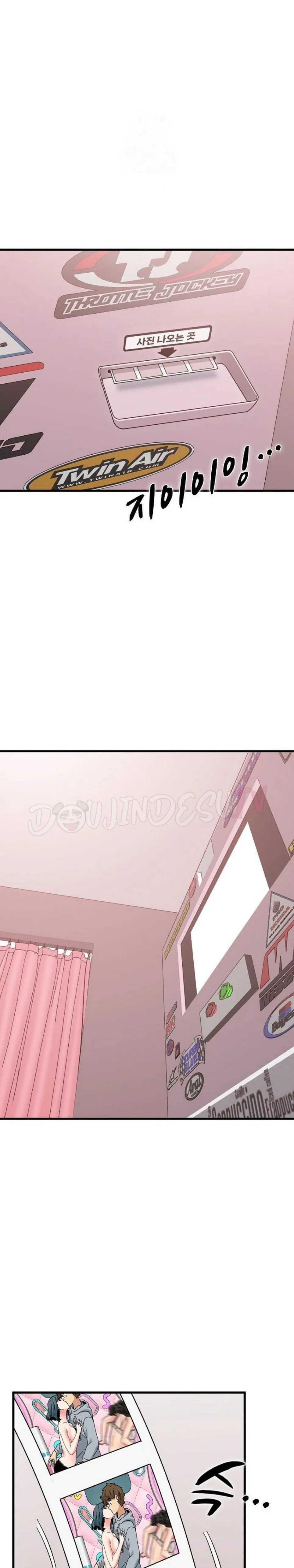 image-komik-turning-point-chapter-131-16/31