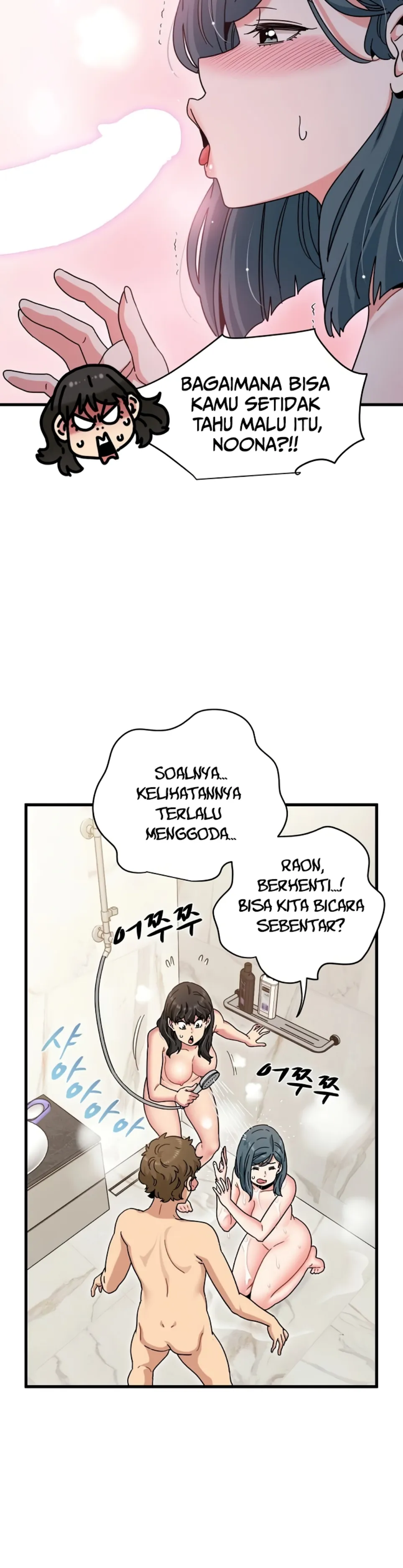 image-komik-turning-point-chapter-133-6/40